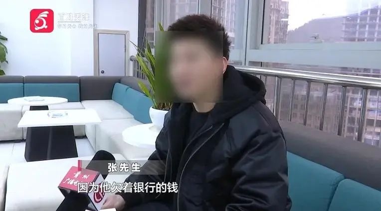 13.8万元转错账，银行竟然扣款！这背后到底隐藏了什么秘密？  第4张