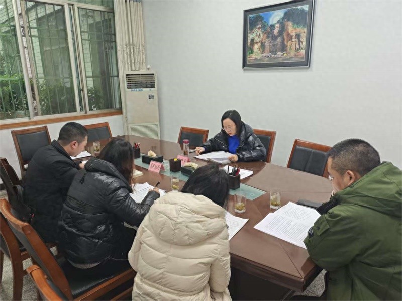 犍为县民政局如何在新年伊始解决17个关键问题，开启新征程？