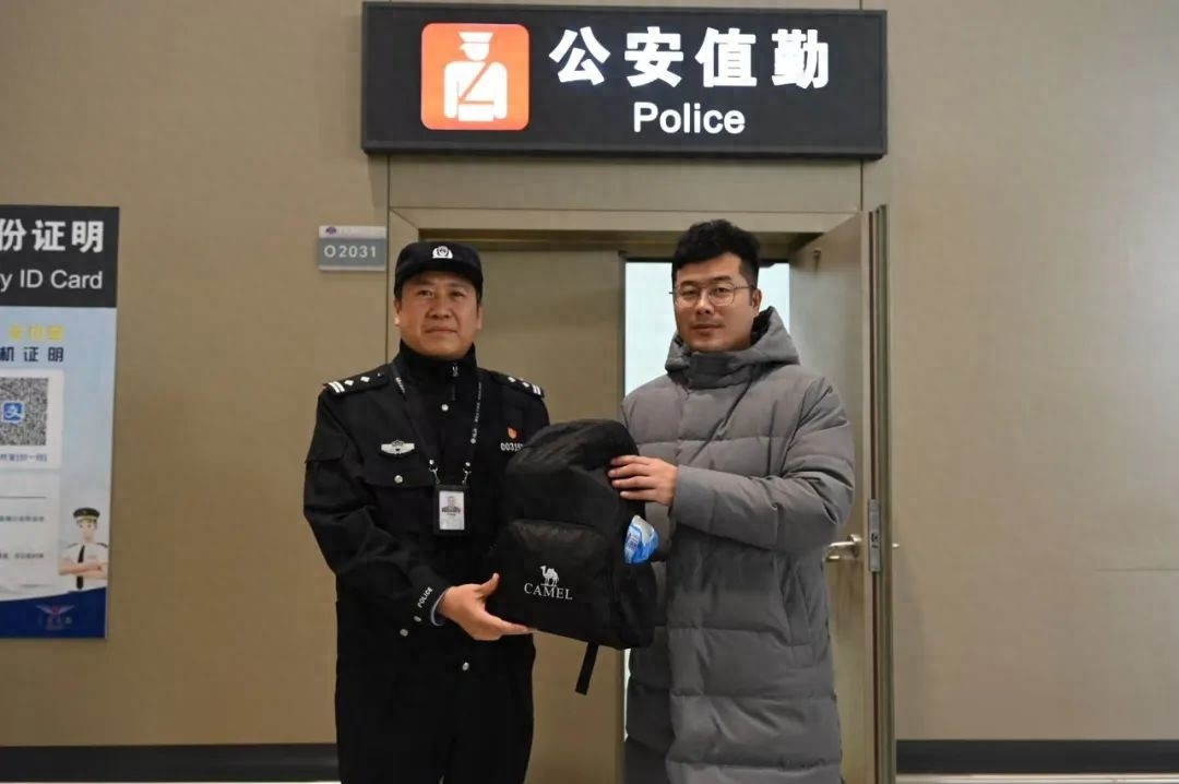 春运高峰，哈尔滨机场日吞吐量破9万！民警如何暖心守护旅客回家路？