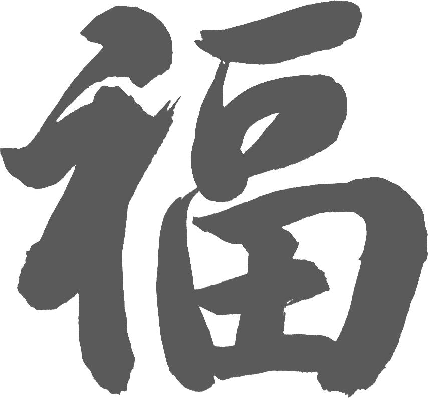 吉林未来三天降雪频繁，气温低至-31℃，如何及时增减衣物避免感冒？  第6张