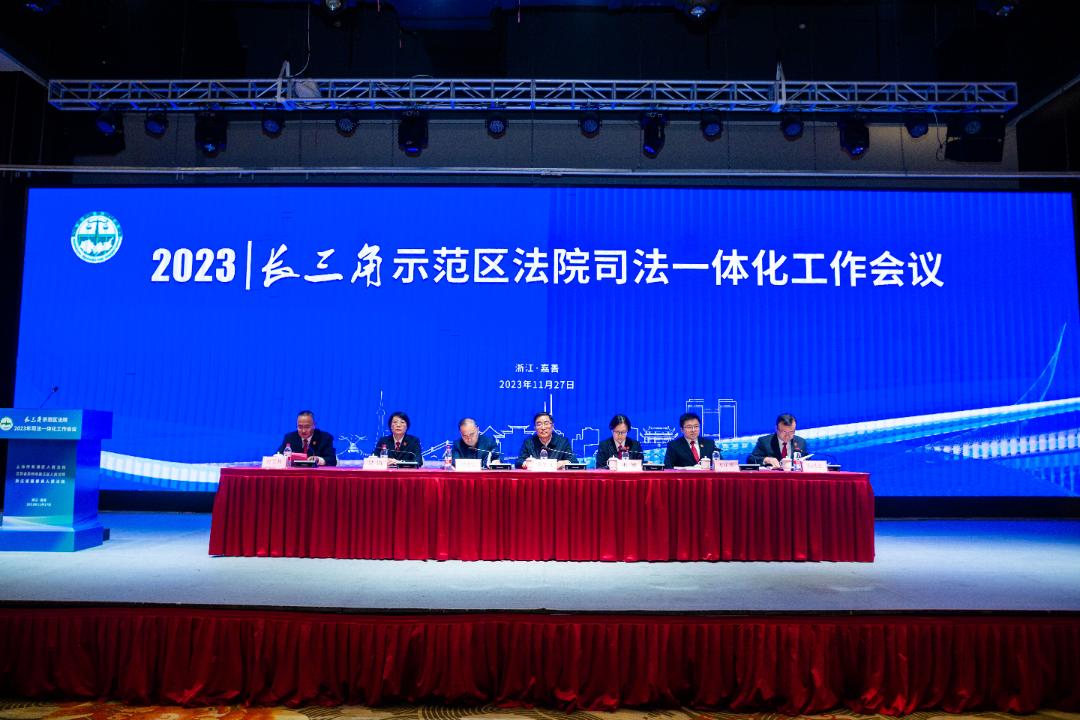 青浦区人民法院如何高分通过数字档案室评审？揭秘成功背后的秘诀  第15张