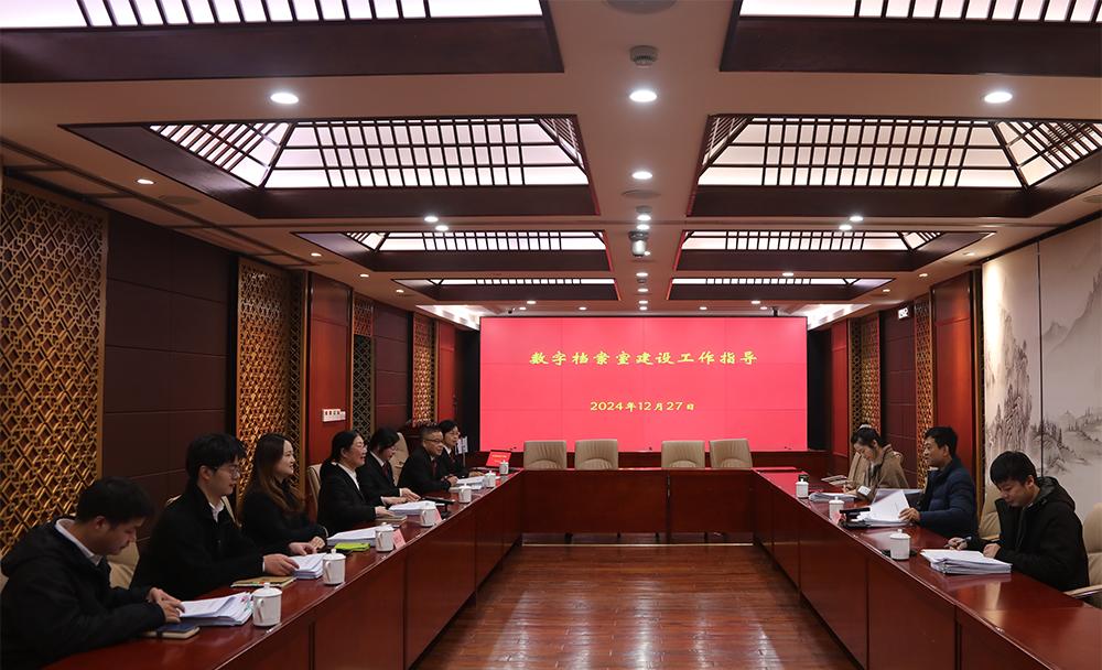 青浦区人民法院如何高分通过数字档案室评审？揭秘成功背后的秘诀  第3张