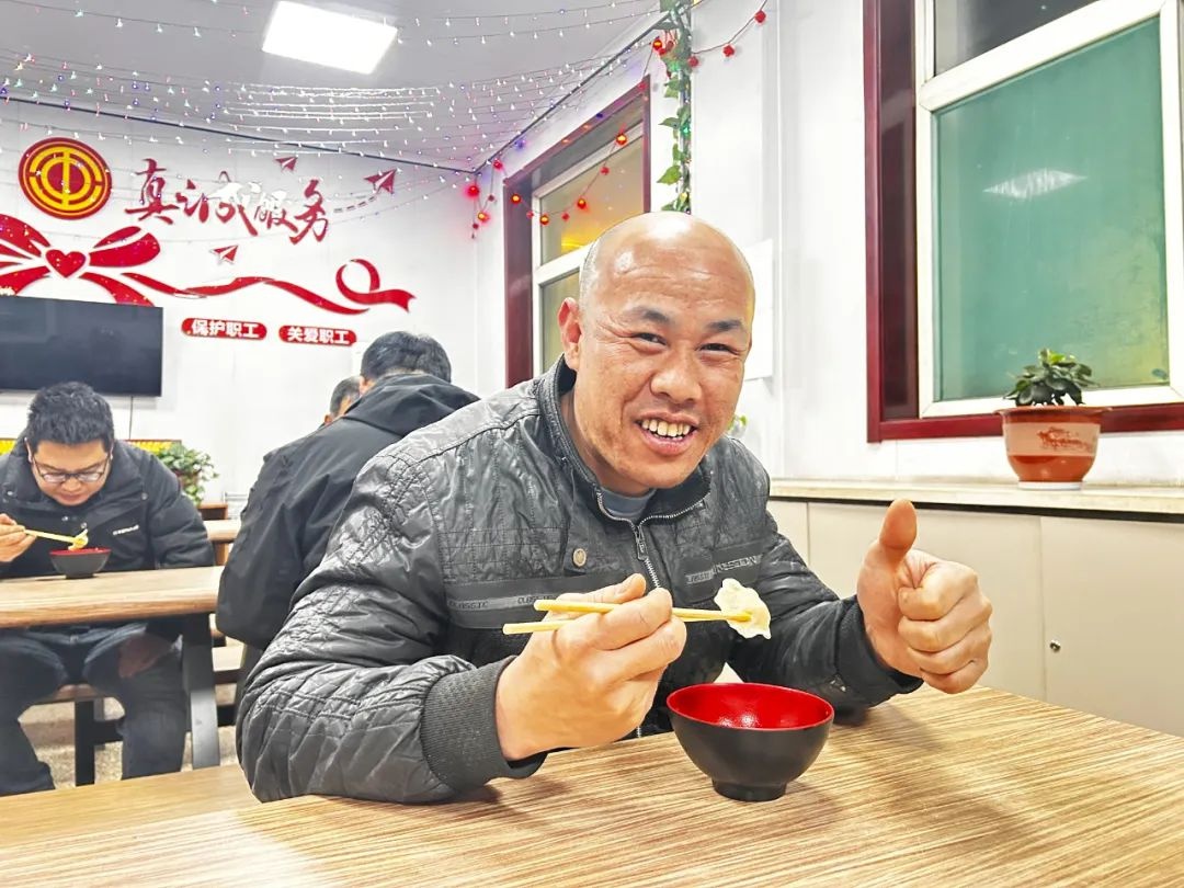 除夕坚守岗位，三交河煤矿员工如何体验家一般的温暖？  第3张
