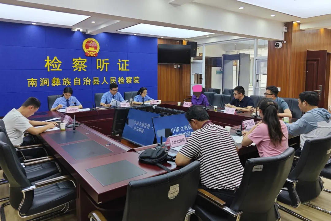 检察官如何一举解决用水难题并修复邻里关系？揭秘背后的感人故事  第4张