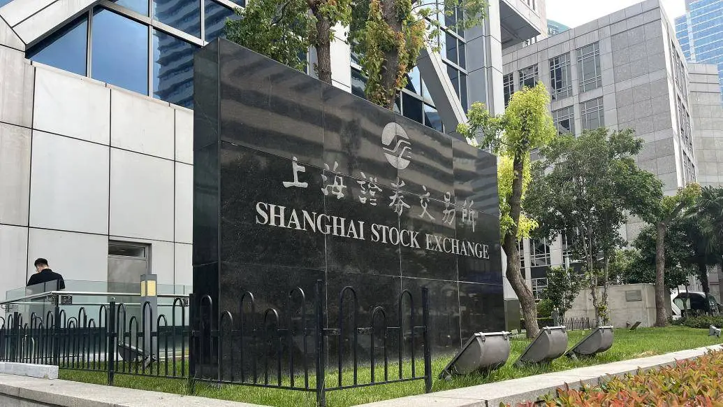 上交所最新IPO研发人员认定标准曝光！非全时研发人员如何把握？
