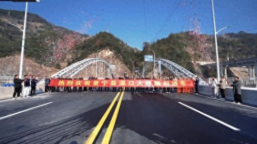 溪口大桥通车，为何能成为景宁交通新地标？