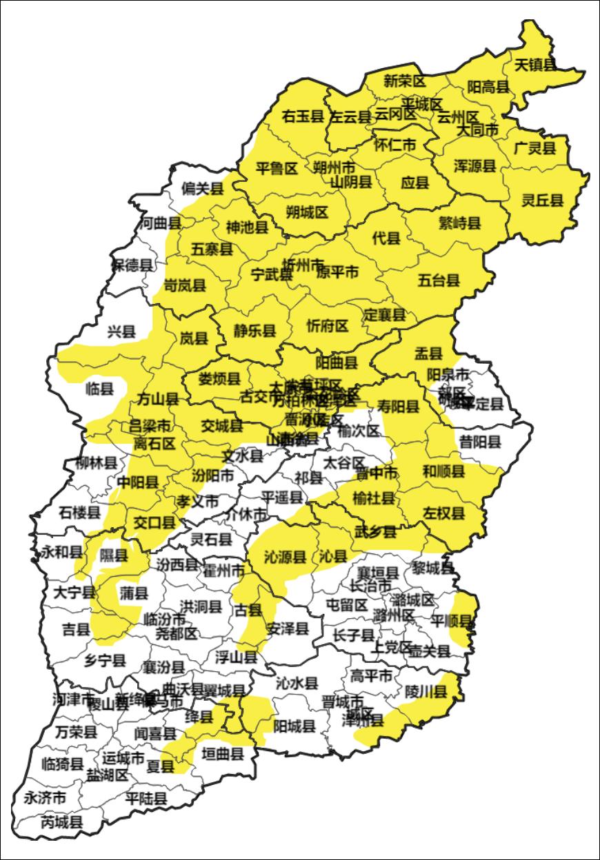 山西沙尘暴来袭！未来12小时这些地区将受影响，你准备好了吗？  第2张