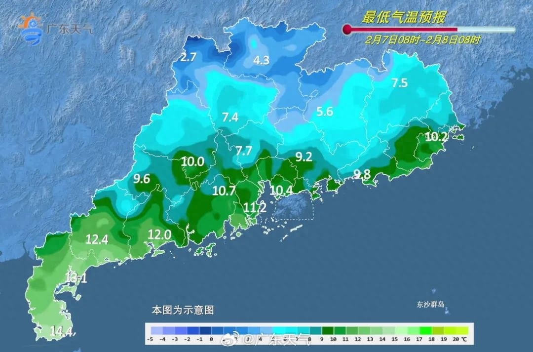 冷空气也开工了！广东气温骤降，你准备好迎接寒潮了吗？