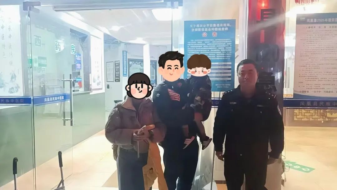 春节坚守岗位！凤凰公安民辅警如何用暖心行动传递警民情谊？  第2张
