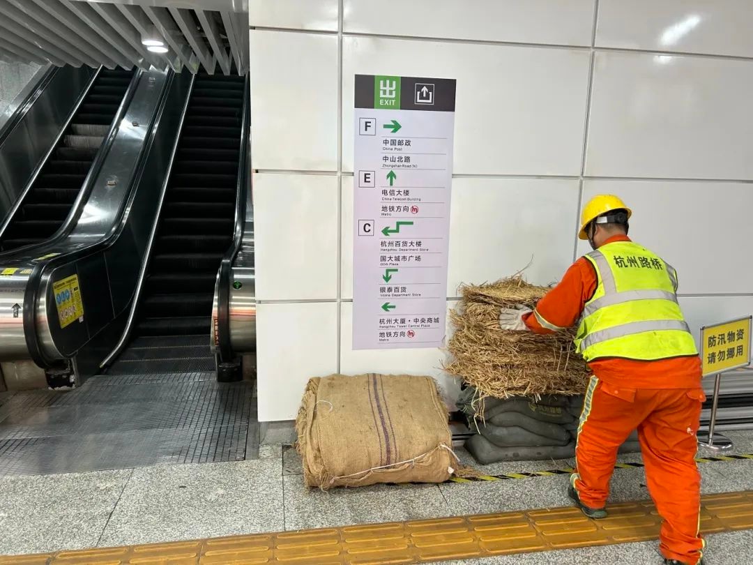 立春后的冷空气来袭,城管部门如何确保城市安全运转? 第5张 立春后的冷空气来袭,城管部门如何确保城市安全运转? 第5张