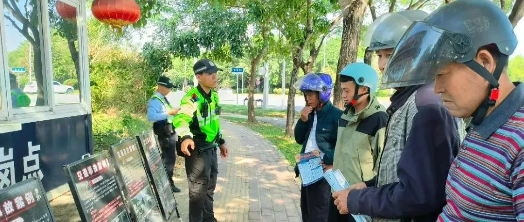 三亚交警如何确保节后道路安全？这些措施你不可不知  第5张
