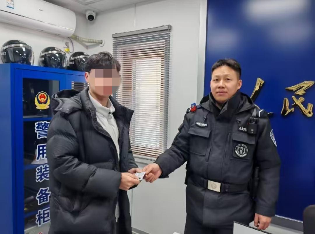 亚冬会临近哈尔滨热度攀升！背后的安保秘密？  第7张