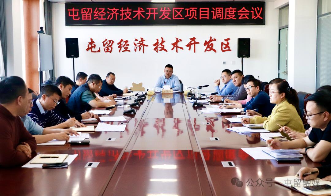 春节后第一天，区委书记为何亲自带队调研重大项目？揭秘提速提质提效背后的秘密  第3张