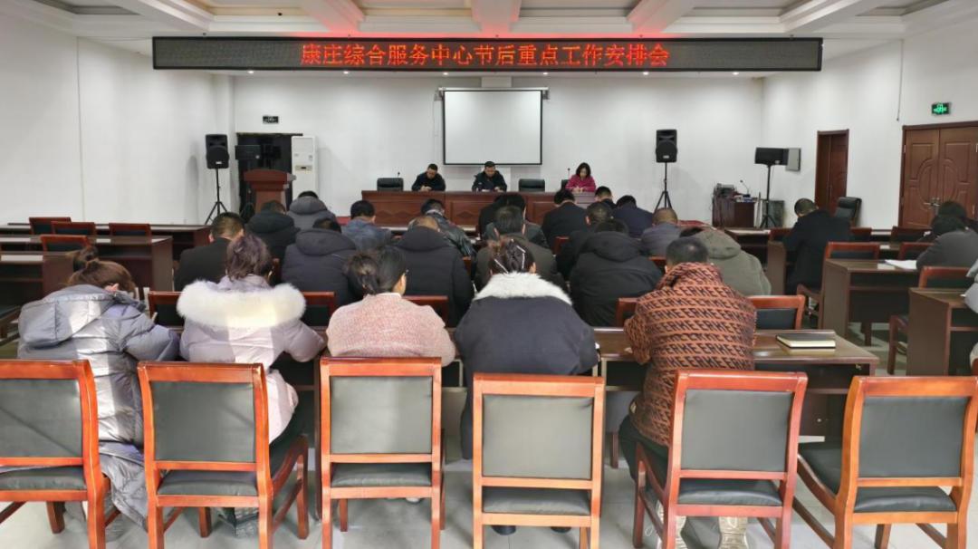 春节后第一天，区委书记为何亲自带队调研重大项目？揭秘提速提质提效背后的秘密  第7张