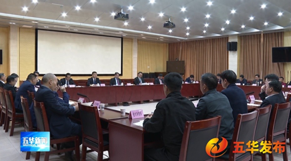全省高质量发展大会召开，五华干群热议：如何奋力推动社会经济高质量发展？  第1张