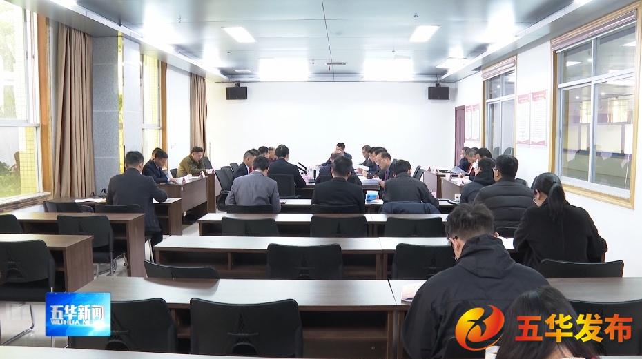 全省高质量发展大会召开，五华干群热议：如何奋力推动社会经济高质量发展？  第2张