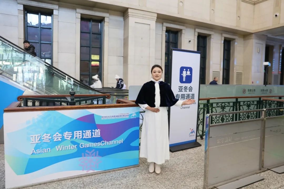 2025亚冬会：哈尔滨铁路如何保障千万人出行？复兴号智能动车组首次亮相  第6张