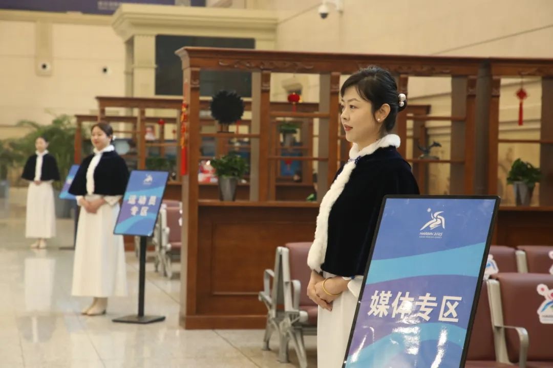 2025亚冬会：哈尔滨铁路如何保障千万人出行？复兴号智能动车组首次亮相  第8张