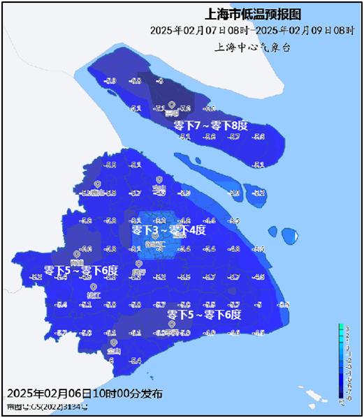 寒潮来袭，上海气温将创新低！你准备好迎接零下8℃的挑战了吗？  第6张