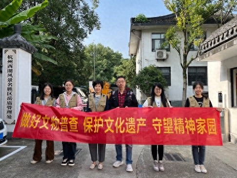 岳庙管理处如何高效完成58处文物复核？揭秘他们的成功秘诀  第1张