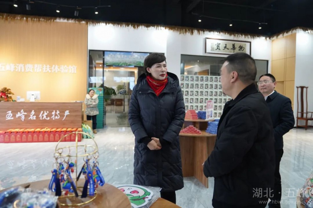 县委书记李伦华亲临企业调研，五峰赤诚生物能否成功上市？  第2张