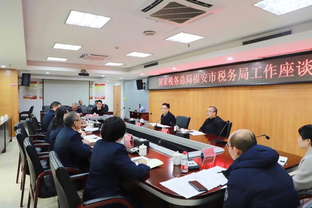 福安按摩器产业迎来新机遇!黄其山市长如何助力企业复工复产? 第3张 福安按摩器产业迎来新机遇!黄其山市长如何助力企业复工复产? 第3张