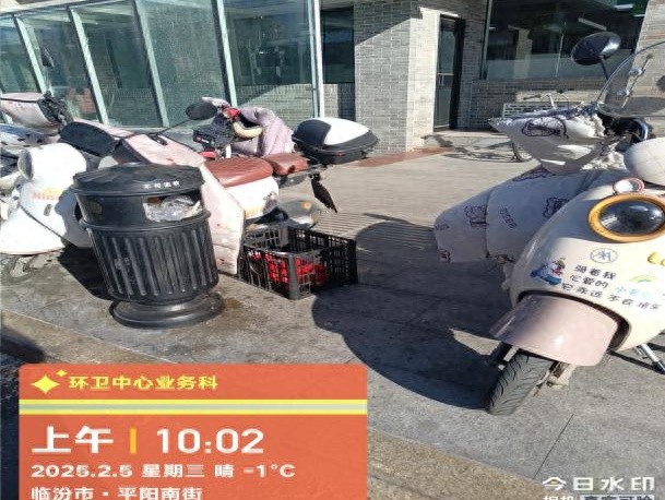 临汾市区环境卫生大检查，2月5日问题整改率100%！你所在区域达标了吗？  第1张