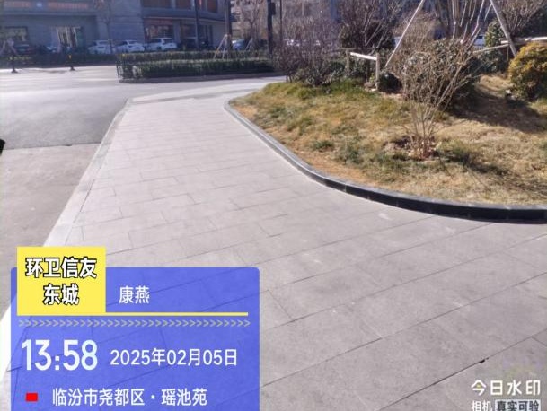 临汾市区环境卫生大检查，2月5日问题整改率100%！你所在区域达标了吗？  第15张