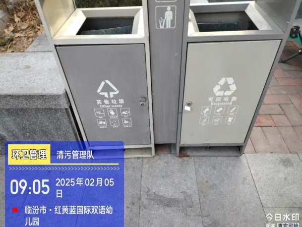 临汾市区环境卫生大检查，2月5日问题整改率100%！你所在区域达标了吗？  第10张