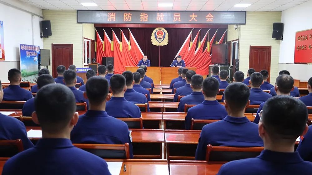 春节后如何迅速收心归位？哈尔滨森林消防支队三步走策略大揭秘  第2张