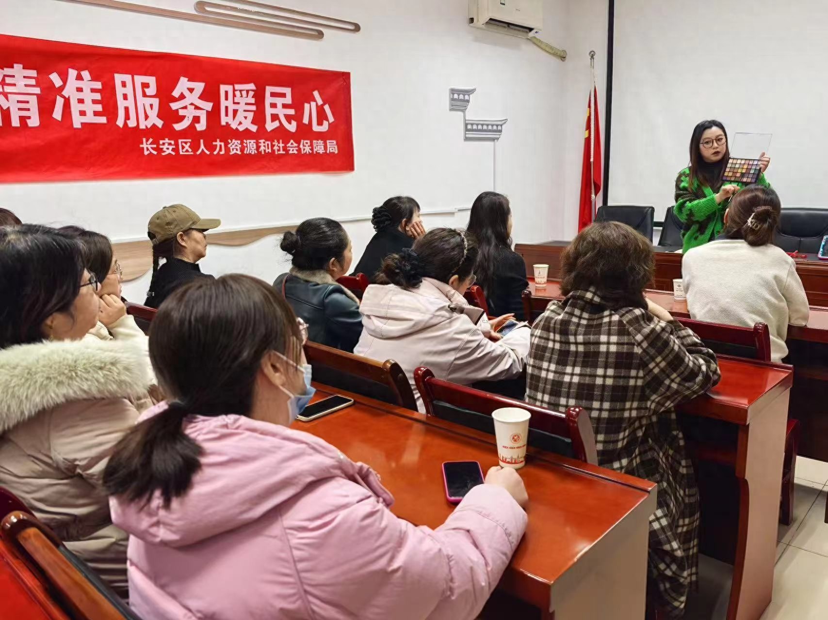 春风行动‘妆’点未来！50余名女性如何通过技能培训提升就业质量？