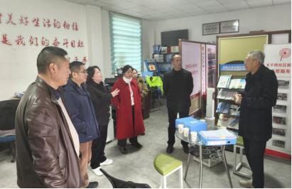 简阳市森林防灭火工作大揭秘！2025年督导组发现了什么惊人成果？  第1张