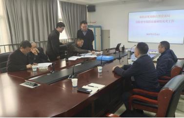 简阳市森林防灭火工作大揭秘！2025年督导组发现了什么惊人成果？  第3张