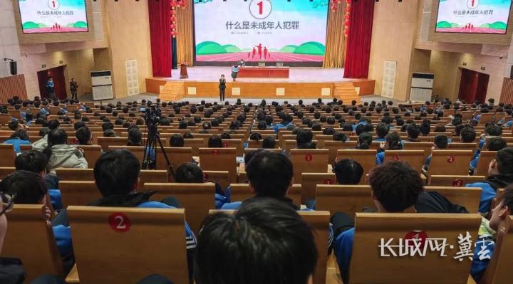 校园欺凌如何影响青春未来？这场宣讲活动为你揭晓  第1张