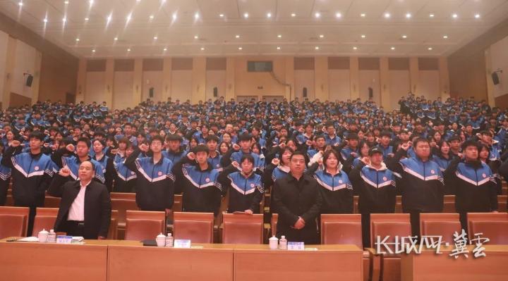 校园欺凌如何影响青春未来？这场宣讲活动为你揭晓  第2张