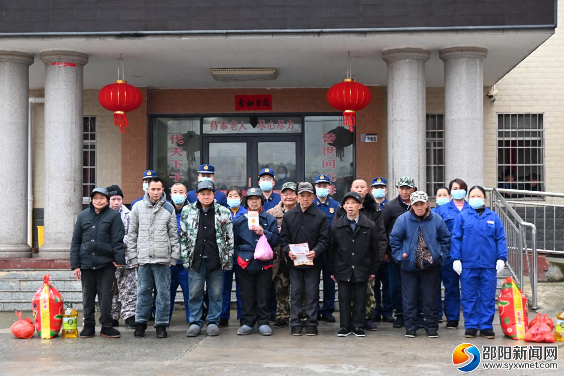 城步消防救援大队走进南山养老院，他们的暖心行动你感动了吗？