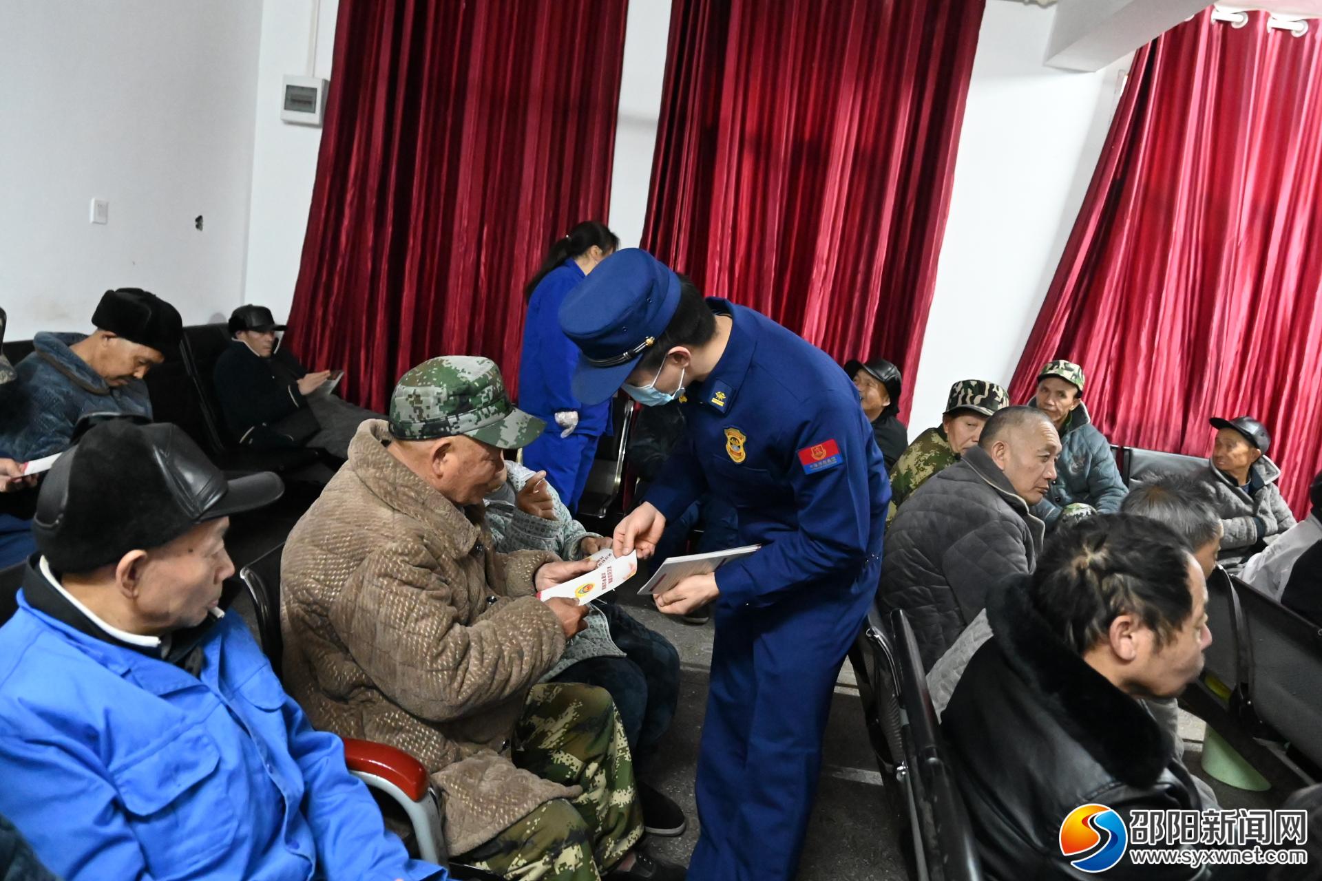 城步消防救援大队走进南山养老院，他们的暖心行动你感动了吗？  第3张