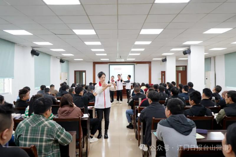 台山9家企业员工掌握急救技能，安全生产防线如何筑起？  第2张