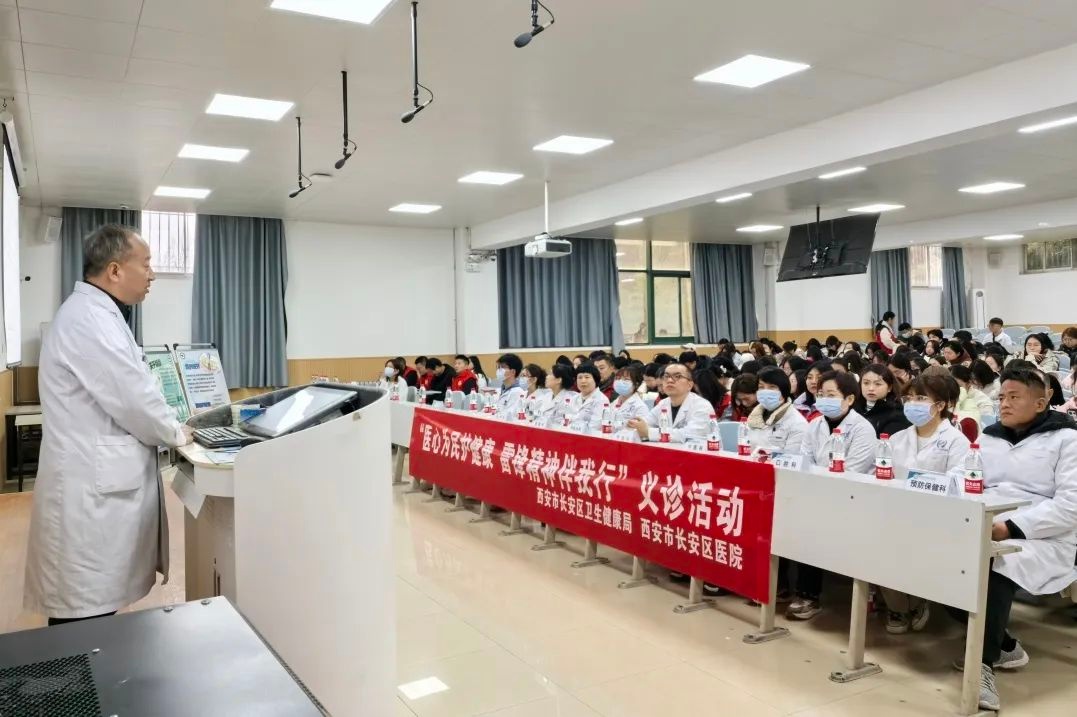 西北政法大学的学子们，你们知道义诊活动背后的暖心故事吗？  第2张