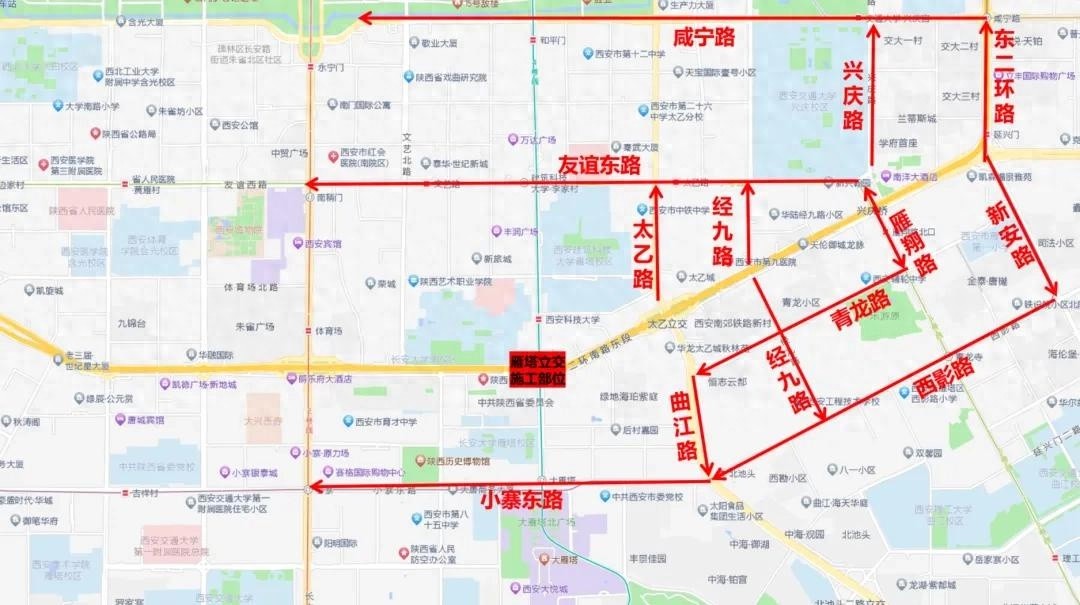 西安南二环雁塔立交施工，如何避免交通瘫痪？2025年3月8日见分晓