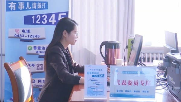 阿拉善右旗12345热线如何迅速解决居民下水道堵塞问题？居民竟然这样评价  第6张