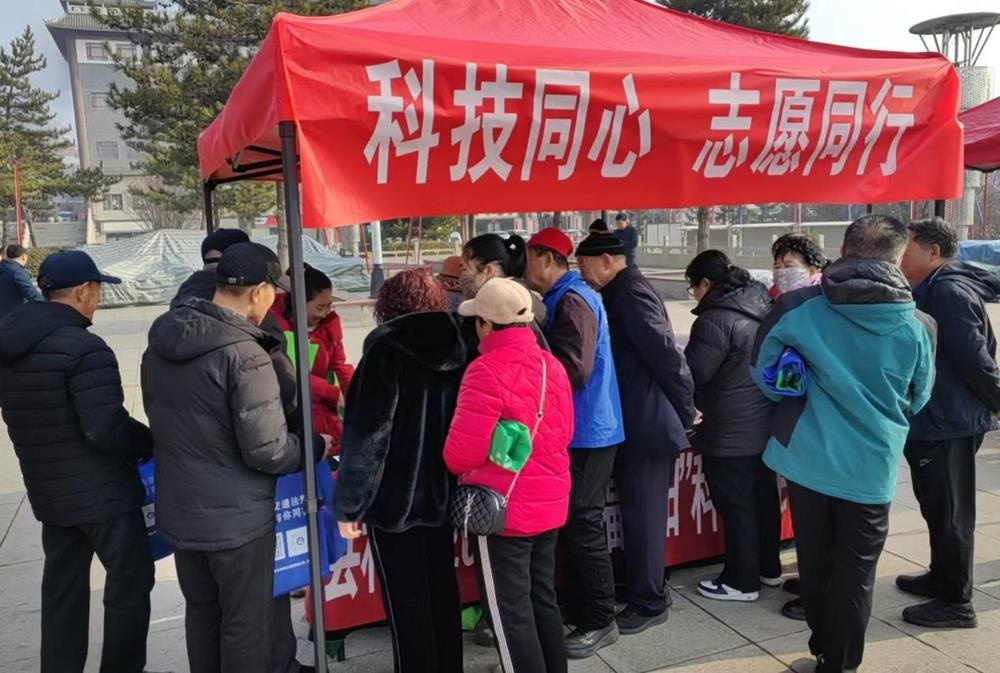 学雷锋科普志愿服务，你了解多少？快来参与，让科学照亮生活  第2张
