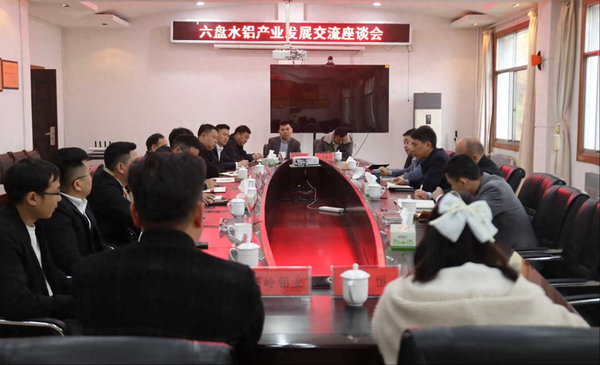 水城经开区科协为何成为贵州省唯一入选的典范？揭秘背后的创新突破  第1张