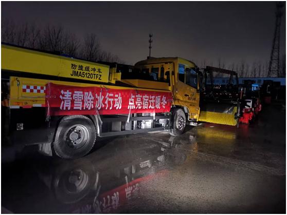 宿迁公路中心如何在降雪中迅速保障道路安全？未雪绸缪的智慧揭秘  第3张