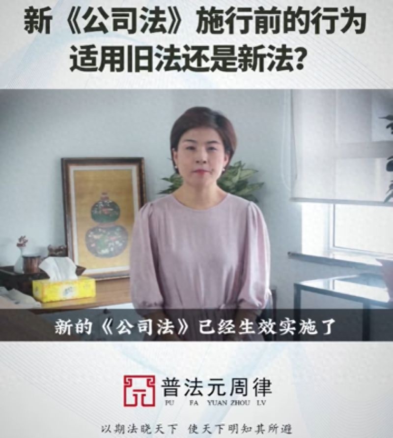 无锡女律师周颖颖如何用491期短视频改变企业普法？