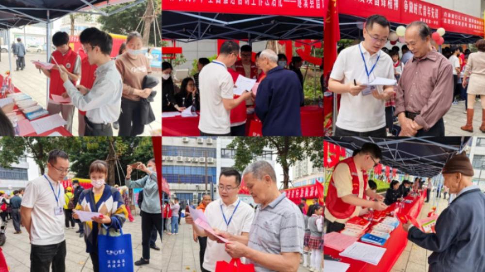 学雷锋日66个摊位齐出摊，您的金点子能改变遂溪志愿服务吗？  第2张