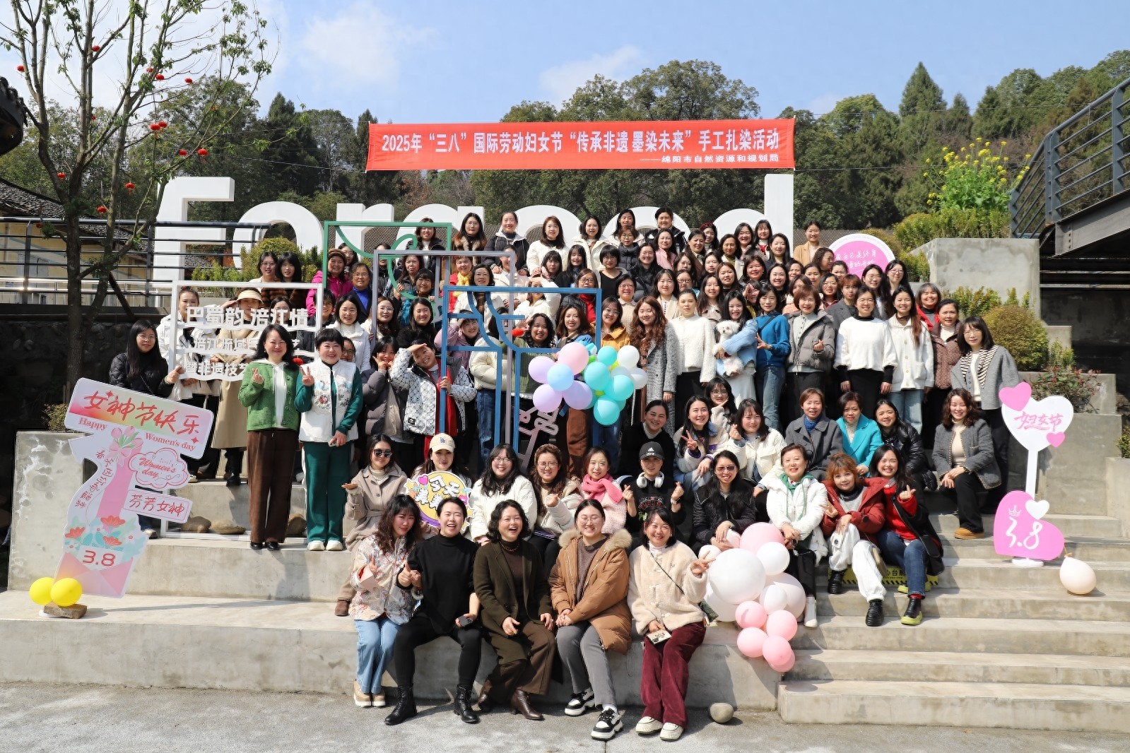 非遗扎染技艺再现秦汉风采，女干部职工如何用创意点亮未来？