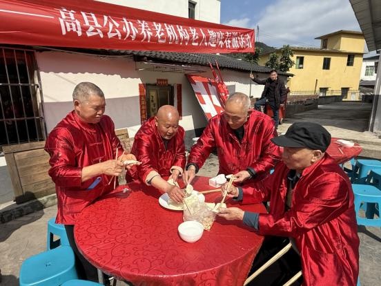 高县第二届老年人文体趣味活动：踏春赏花，幸福绽放！你还在等什么？  第2张