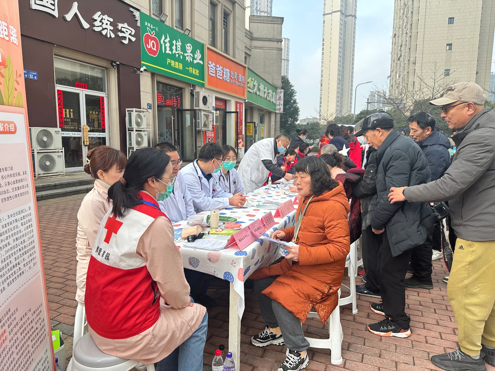 学雷锋日，滨河社区如何让雷锋精神焕发新光彩？  第3张