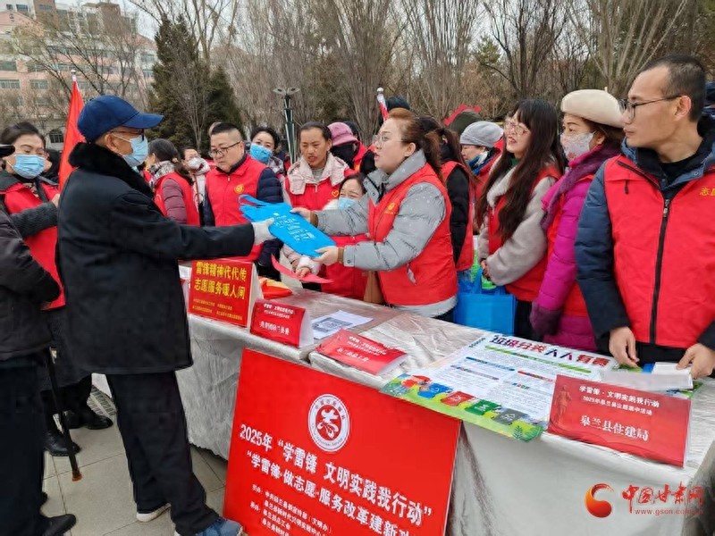 雷锋精神在皋兰县如何焕发新生？五百人齐唱学习雷锋好榜样震撼全场